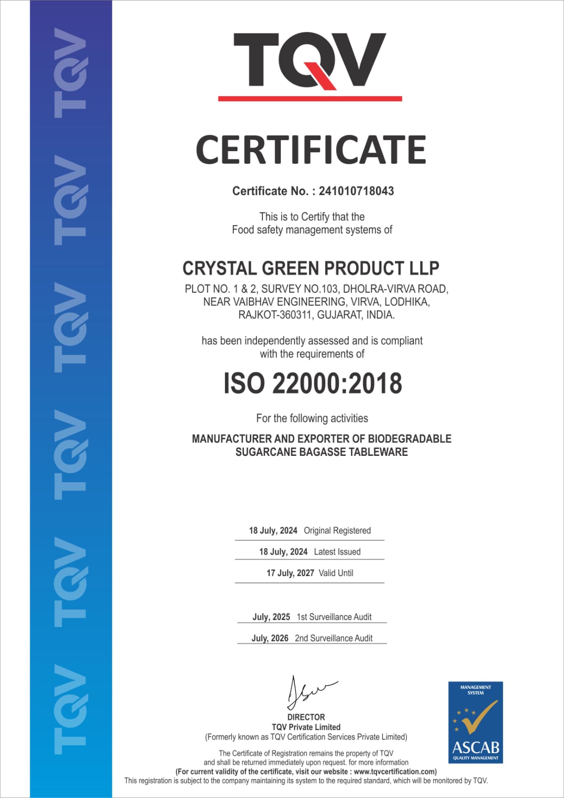 Caneindia Certificate